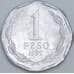 Чили 1 песо 1992 КМ231 UNC арт. 57757