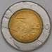 Монета Сан-Марино 500 лир 1990 КМ256 UNC Шестнадцать веков истории арт. 37187