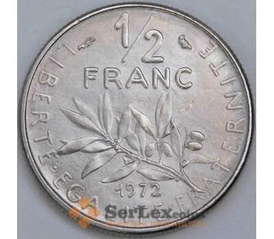 Франция 1/2 франка 1972 КМ931.1 UNC арт. 57430