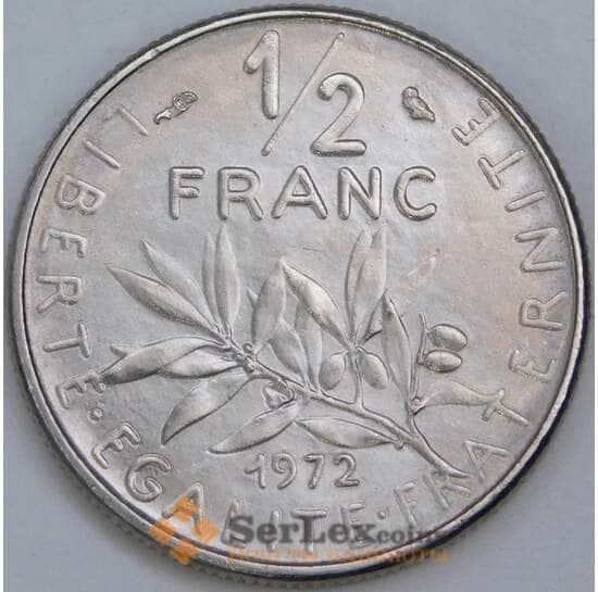 Франция 1/2 франка 1972 КМ931.1 UNC арт. 57430 Франция 1/2 франка 1972 КМ931.1 UNC арт. 57430