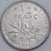 Франция 1/2 франка 1972 КМ931.1 UNC арт. 57430
