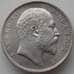 Монета Индия 1 рупия 1903 КМ508 UNC арт. 11980