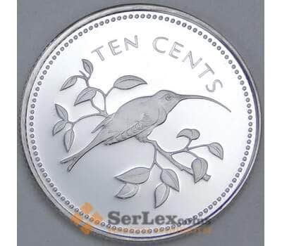 Белиз 10 центов 1974 КМ40а Proof  арт. 57159