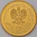 Монета Польша 2 злотых 2006 Y576 История польской кавалерии - Всадник арт. 36641