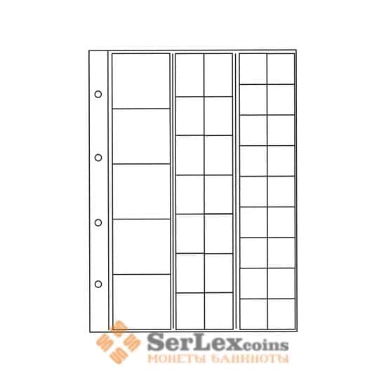 Лист формат Optima скользящий для монет на 37 ячеек комбинированный арт. 21627 Лист формат Optima скользящий для монет на 37 ячеек комбинированный арт. 21627