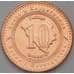 Монета Босния и Герцеговина 10 феннигов 2017 КМ115 UNC арт. 31205
