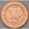Босния и Герцеговина 10 феннигов 2017 КМ115 UNC арт. 31205