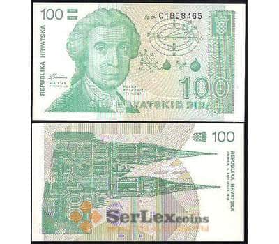 Банкнота Хорватия 100 Динар 1991 Р20 UNC арт. В00905