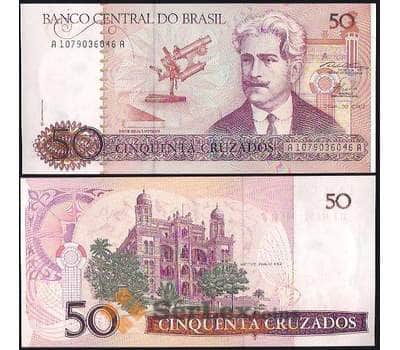 Банкнота Бразилия 50 крузадо 1986-1988 Р210 UNC  арт. В00906