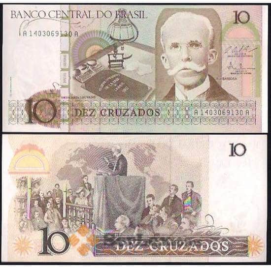 Бразилия банкнота 10 крузадо ND (1986 1987) Р209 UNC арт. В00908