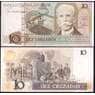 Бразилия банкнота 10 крузадо ND (1986 1987) Р209 UNC арт. В00908