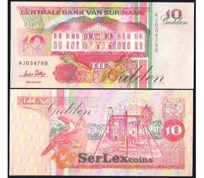 Банкнота Суринам 10 Гульденов 1991-1999 Р137 UNC  арт. В00915