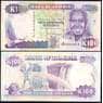 Замбия 100 квача 1989-1991 Р34 UNC  арт. В00918