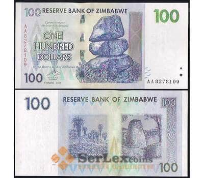 Банкнота Зимбабве 100 Долларов 2007 Р69 UNC  арт. В00920