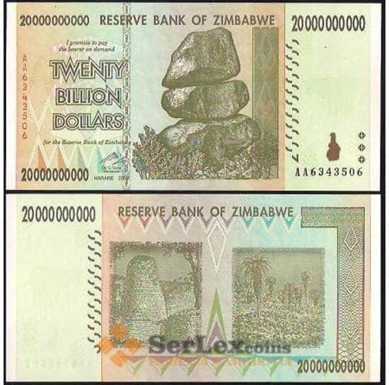 Зимбабве 20 000 000 000 Долларов 2008 UNC №86 арт. В00923