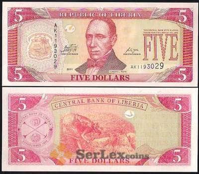 Банкнота Либерия 5 Долларов 2011 Р26 UNC  арт. В00925