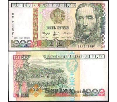 Банкнота Перу 1000 Инти 1988 Р136 UNC арт. В00928