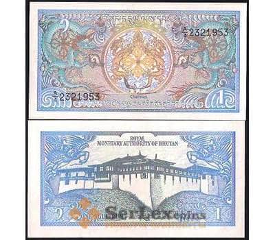 Банкнота Бутан 1 нгултрум 1986 Р12 UNC арт. В00931