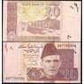 Пакистан банкнота 20 рупий 2006 Р46 UNC арт. В00932