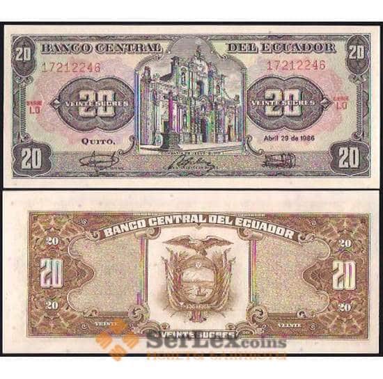 Эквадор банкнота 20 Сукре 1986 Р121а UNC арт. В00933