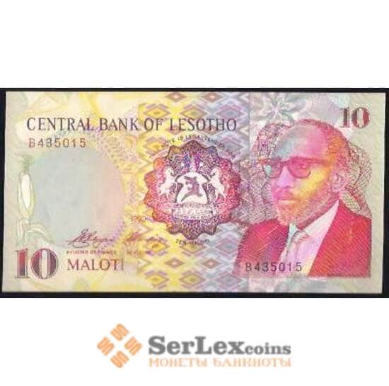 Лесото 10 малоти 1989-1993 UNC №11 арт. В00938