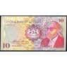 Лесото 10 малоти 1989-1993 UNC №11 арт. В00938