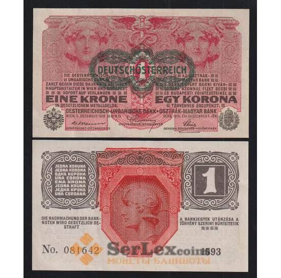 Австрия 1 крона 1919 Р49 UNC надпечатка арт. В00941