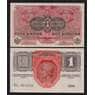 Австрия 1 крона 1919 Р49 UNC надпечатка арт. В00941