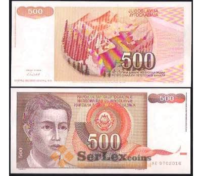 Банкнота Югославия 500 Динар 1991 Р109 UNC арт. В00301