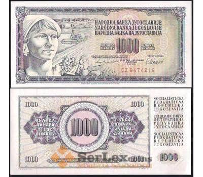 Банкнота Югославия 1000 Динар 1978-1986 UNC №92 арт. В00299