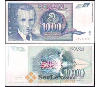 Банкнота Югославия 1000 Динар 1991 Р110 UNC  арт. В00948