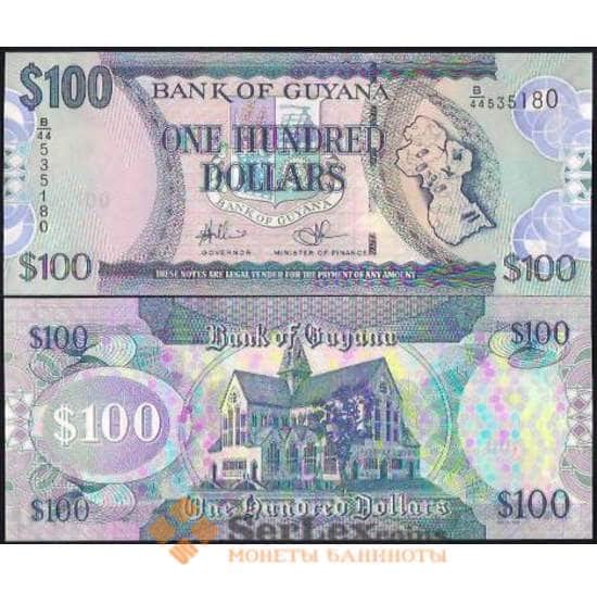 Гайана 100 долларов 2005-2016 Р36 UNC арт. В00958