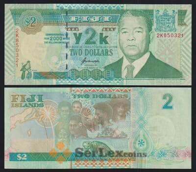 Банкнота  Фиджи 2 доллара 2000 UNC Р102 UNC Миллениум арт. В00965