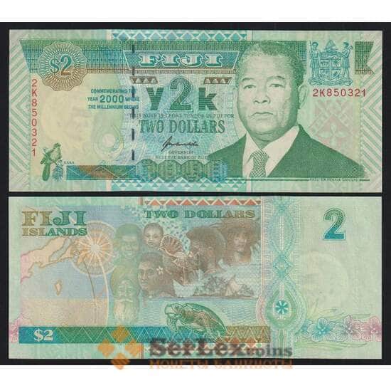 Фиджи 2 доллара 2000 UNC Р102 UNC Миллениум арт. В00965
