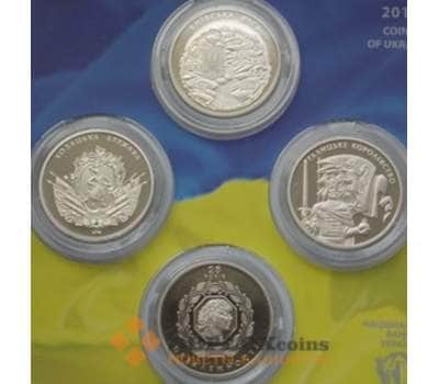 Монета Украина 5 гривен 2016 *4 шт  25 лет Независимости Украины, буклет арт. С03144