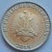 Монета Южный Судан 1 фунт 2015 UNC арт. С03078