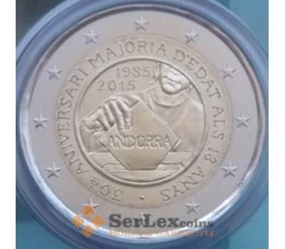 Монета Андорра 2 евро 2015 Совершеннолетие 30 лет закону UNC Блистер арт. С03087