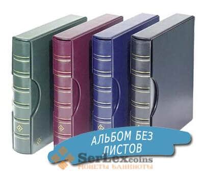 Альбом синий Classic Grande в футляре, без листов Leuchtturm арт. А00157
