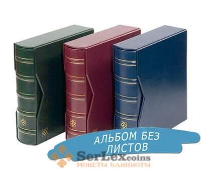 Альбом бордовый Classic Optima G в футляре, без листов Leuchtturm арт. А00169