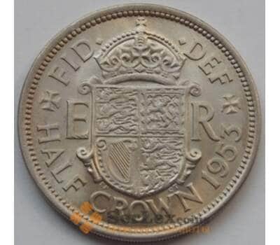 Монета Великобритания 1/2 кроны 1953 КМ893 Год-Тип арт. С03100