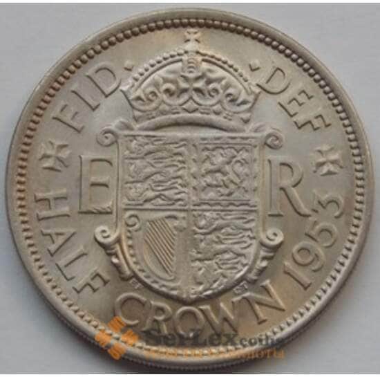 Великобритания 1/2 кроны 1953 КМ893 Год-Тип арт. С03100 Великобритания 1/2 кроны 1953 КМ893 Год-Тип арт. С03100