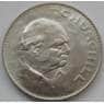 Великобритания 1 крона 1965 КМ910 Черчиль арт. С03102