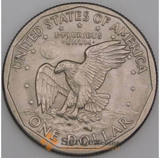 США монета 1 доллар 1979 D КМ207 AU Сьюзен Энтони арт. С03105