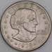 Монета США 1 доллар 1979 КМ207 Сьюзен Энтони арт. С03105