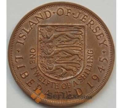 Монета Джерси 1/12 шиллинга 1937-1947 КМ18 AU арт. С03110