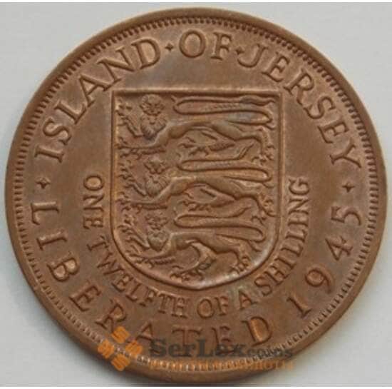 Джерси 1/12 шиллинга 1937-1947 КМ18 AU арт. С03110