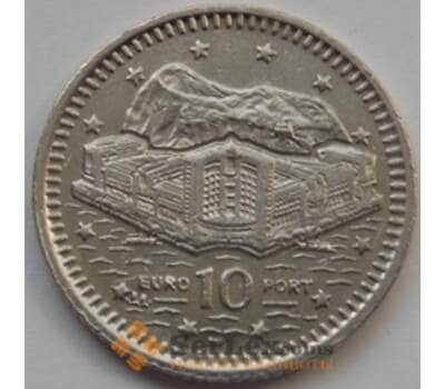 Монета Гибралтар 10 пенсов 1998-2003 КМ776 арт. С03112