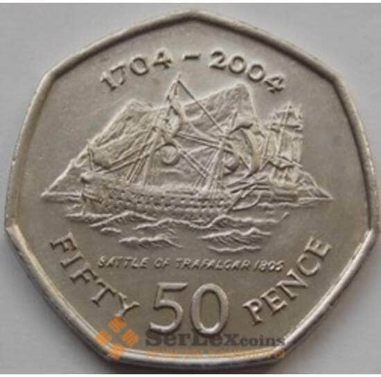 Гибралтар 50 пенсов 2004 КМ1050 Корабль арт. С00895