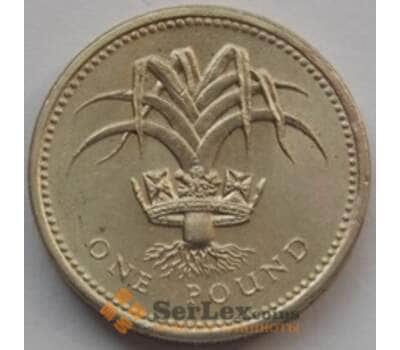 Монета Великобритания 1 фунт 1985-1990 КМ941 UNC арт. С03114