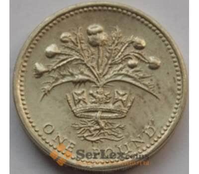 Монета Великобритания 1 фунт 1986-1991 КМ946 UNC арт. С03115